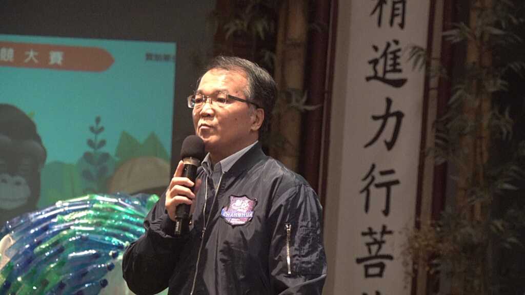 ▲彰化縣政府教育處長蔡金田希望大家能在活動過程中學習環境教育與防災知識，並將這些理念落實在生活中，期待每位同學在未來都能真正實踐愛護地球的行動。 （記者林明佑攝）