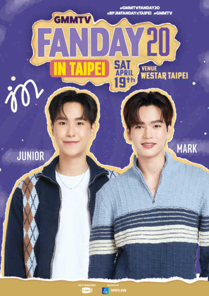 ▲泰國BL劇CP組合JUNIOR & MARK首訪台（松大娛樂提供）