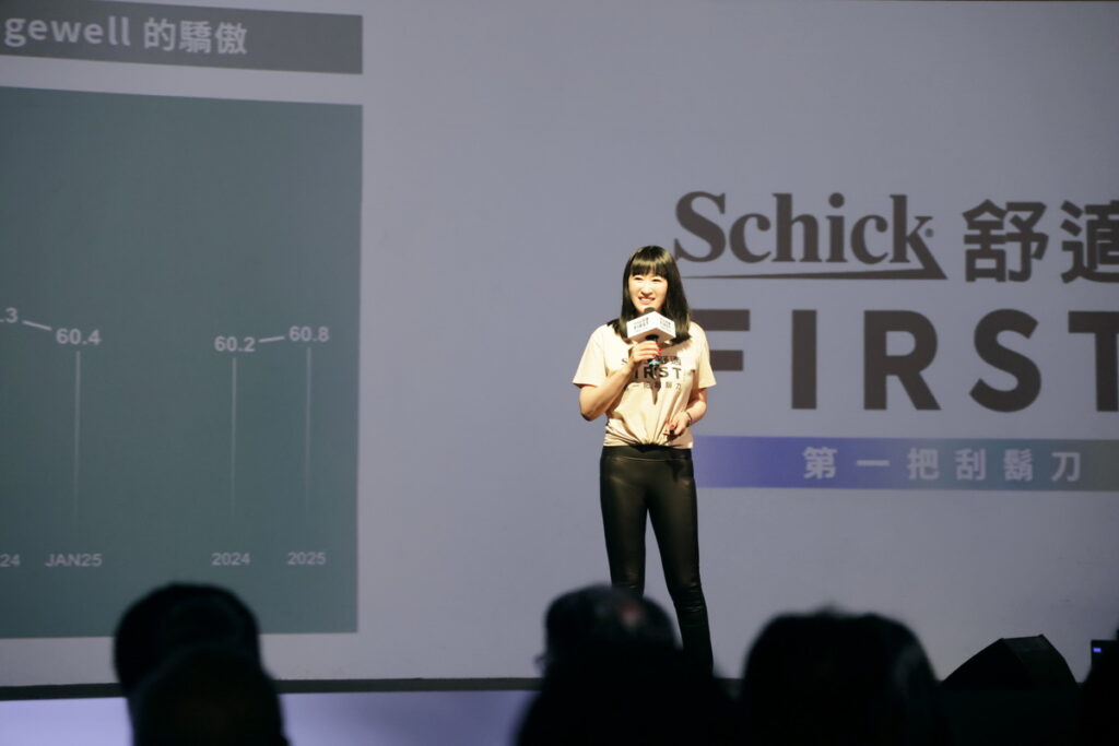 大中華區副總裁Sylvia表示：「台灣是舒適牌的重要戰略市場，未來將會不斷創新，開發更多符合台灣消費者需求的新商品」