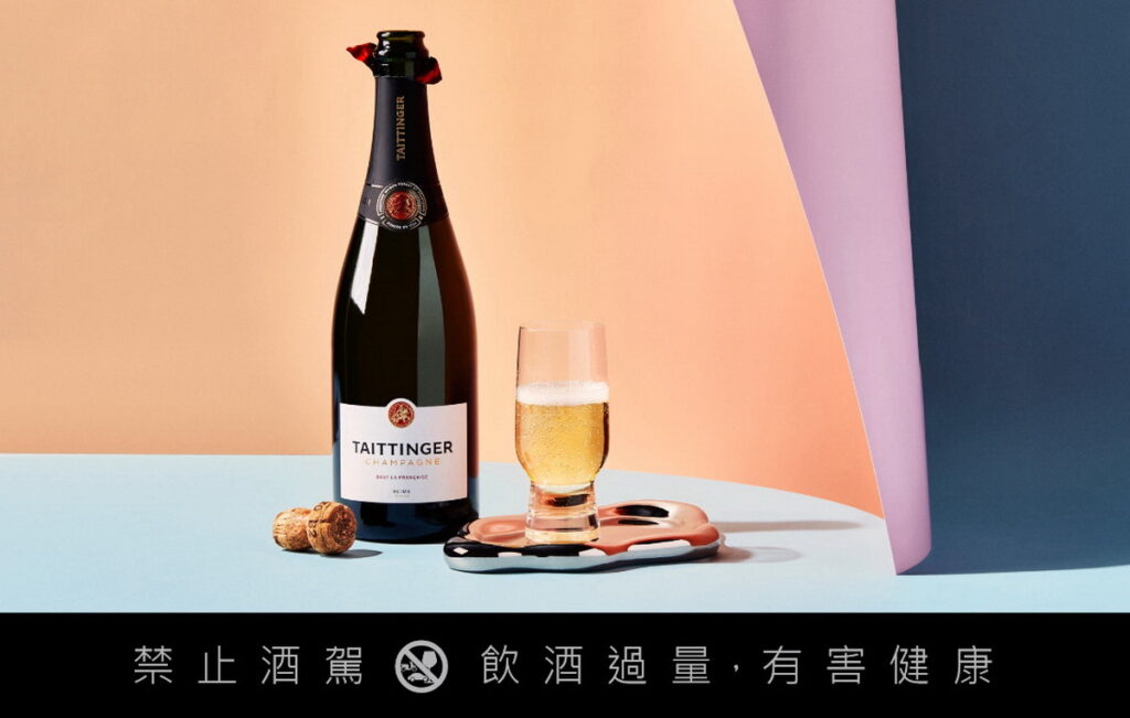達美至臻商務艙的貴賓即日起將可享用傳奇奢華的泰廷爵香檳_有警語
