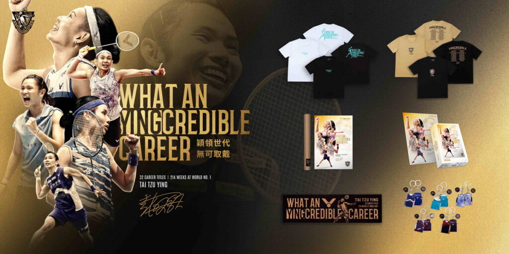 VICTOR推出「Yingcredible Career戴資穎選手生涯致敬特展」限定商品 攜手挺戴到底