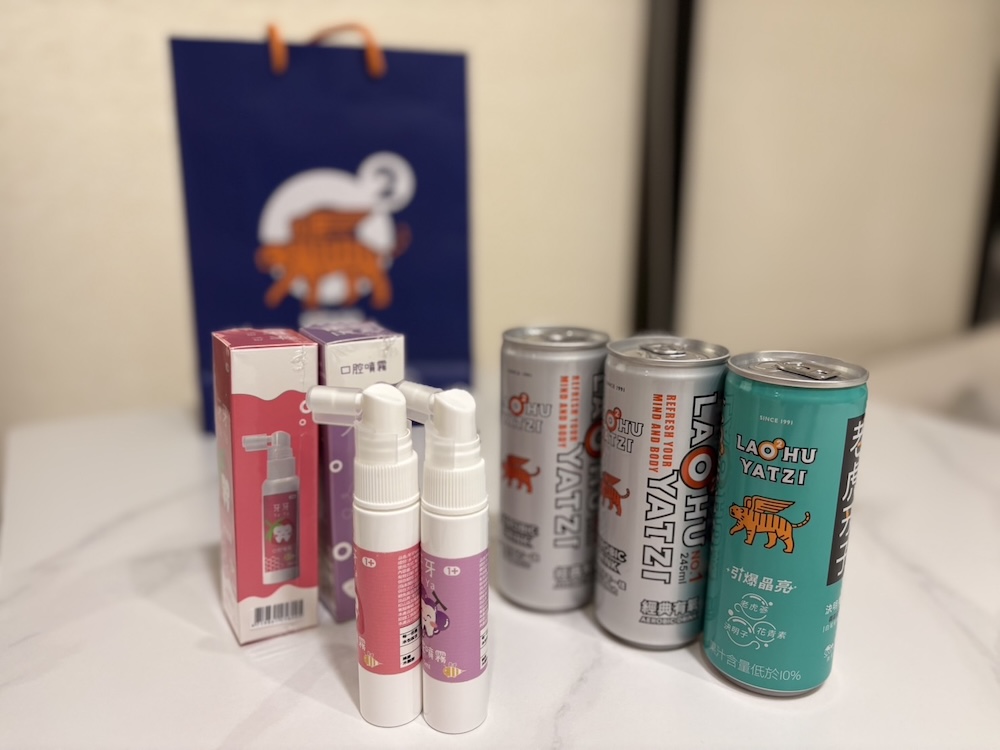 38女王有氧日 有氧飲料品牌推限定優惠 216 38女王有氧日 有氧飲料品牌推限定優惠 215