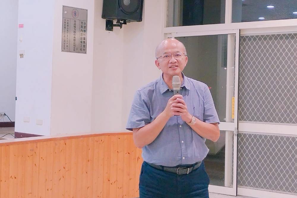 南投基層農會改選兩派相爭 蕭志全回鍋接任理事長 214 南投基層農會改選兩派相爭 蕭志全回鍋接任理事長 213