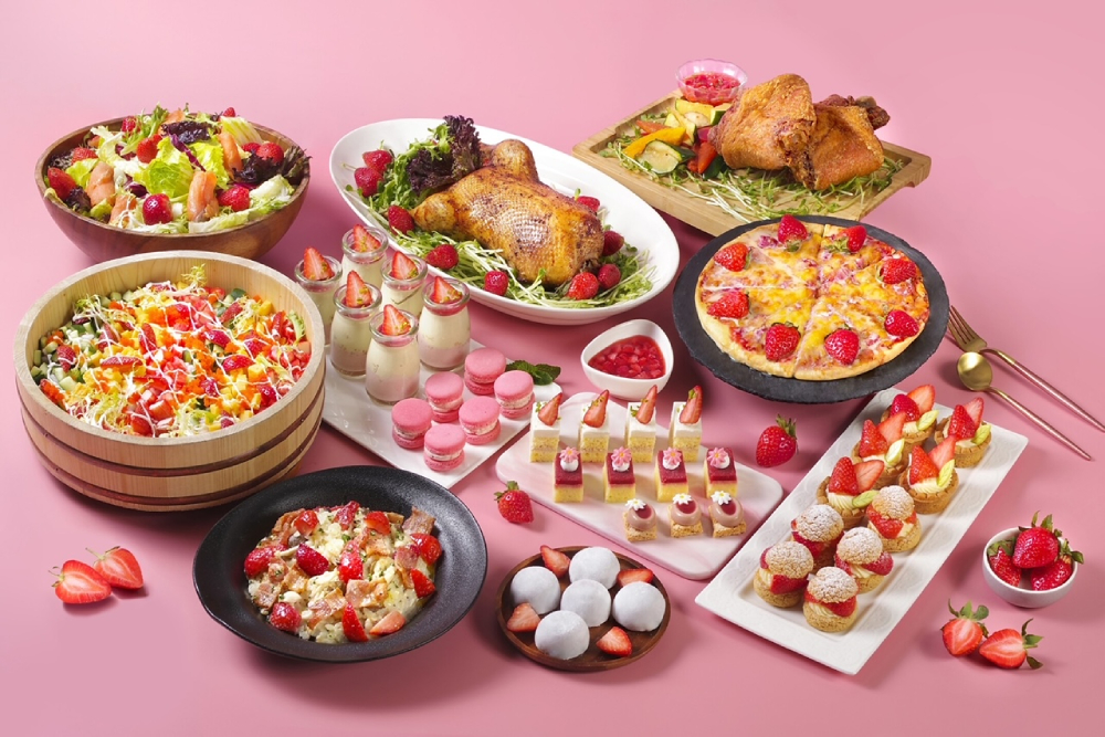 台北花園酒店春日饗宴 國聯大飯店、全聯、Gogoro優惠快來看 211 cnews207250306a01