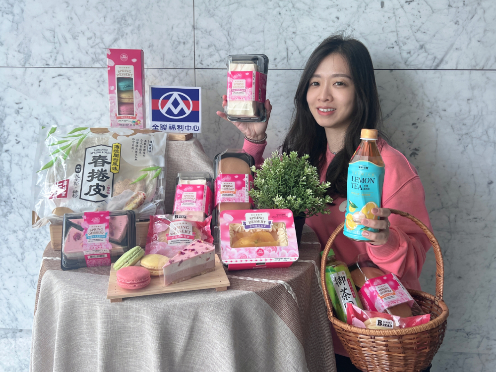 台北花園酒店春日饗宴 國聯大飯店、全聯、Gogoro優惠快來看 213 cnews207250306a03