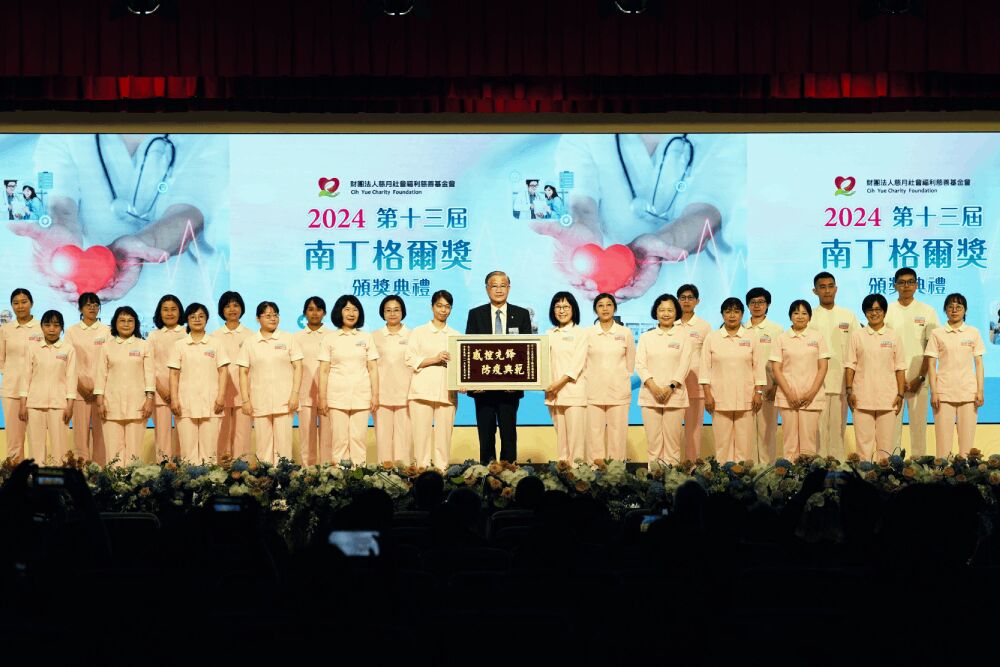 指照護司未盡查核義務 台大醫工會轟變相鼓勵醫院浮報 198 照片來源:台大醫院護理部網站