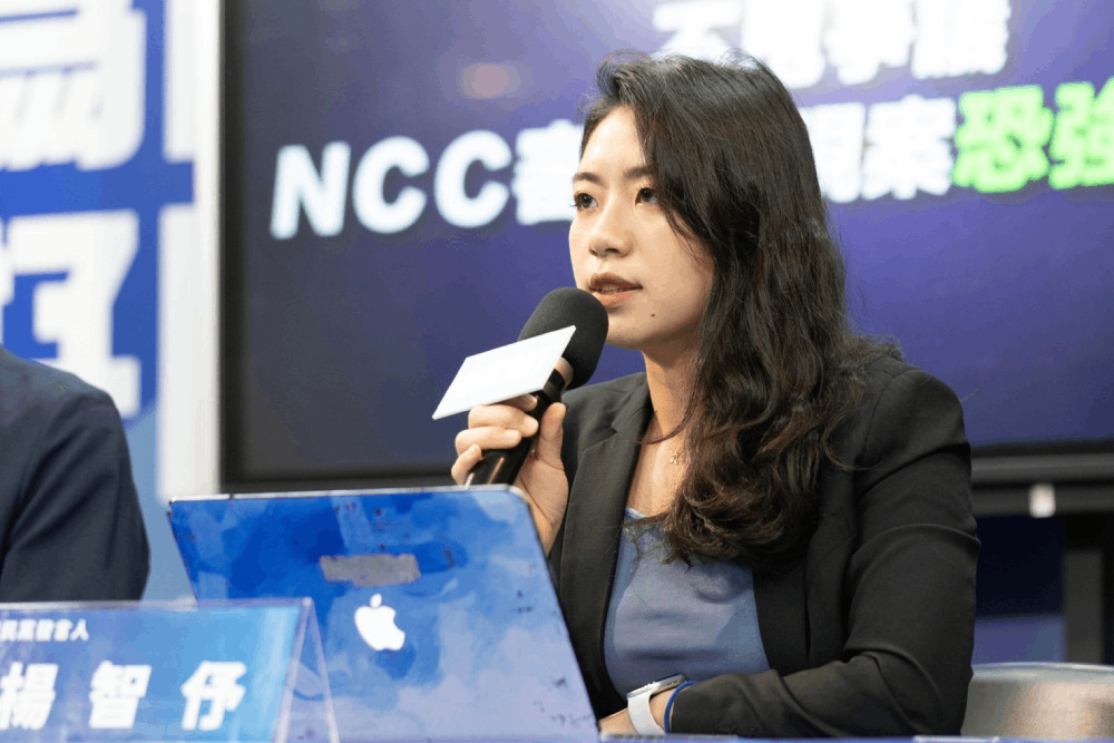 全國綠側翼大集結花蓮 楊智伃:不能募款的罷團錢從哪來? 166 全國綠側翼大集結花蓮 楊智伃:不能募款的罷團錢從哪來? 165