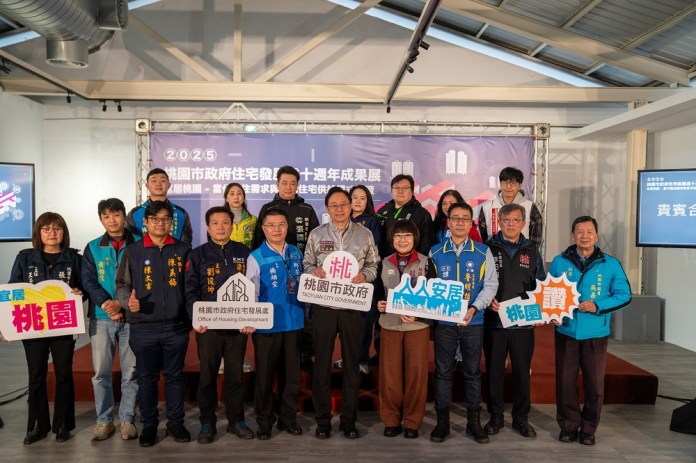 桃園住宅處舉辦10周年特展 聚焦社宅興辦、都市更新歷程 69 fgff 2