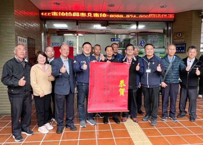 平鎮、新屋、觀音區農會改選結果出爐 桃園農業局:共創永續未來 72 785275