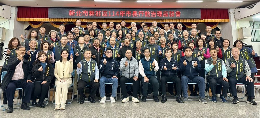 行動治理前進新莊   侯：加速建設打造完善大學城