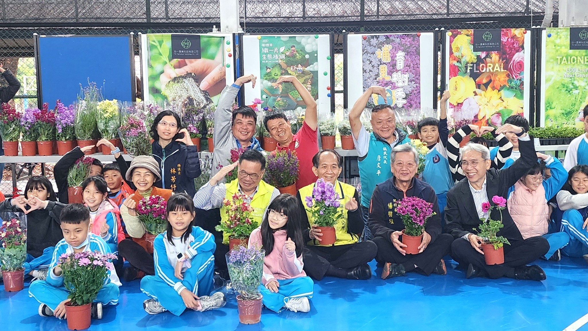 共創蝴蝶棲地!埔里育樹季系列活動展開 - https://www.watchmedia01.com