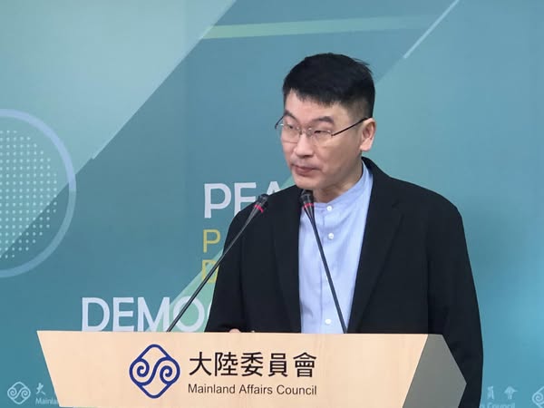 陸委會民調：7成民眾支持清查公職人員不得有中國身分