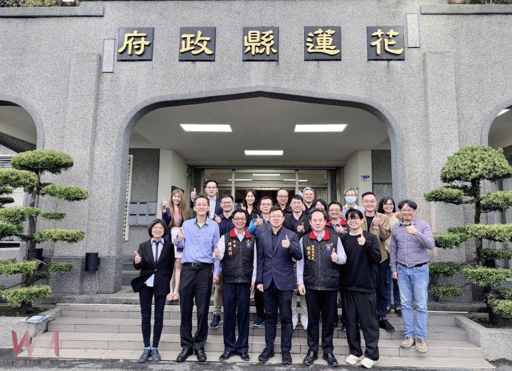 攜手共創永續智慧城!中市府數位局訪花蓮縣府 聚焦永續淨零治理 - https://www.watchmedia01.com