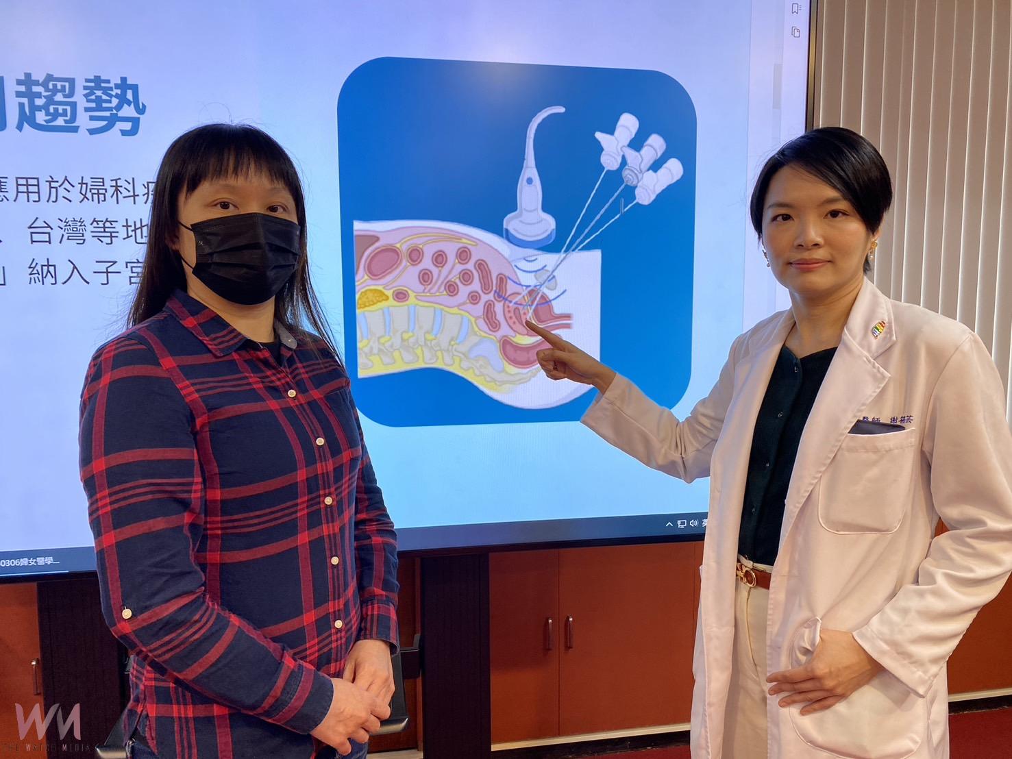 助女性擺脫經痛困擾!微波消融術改寫腺肌症命運 重獲無藥無痛人生 - https://www.watchmedia01.com