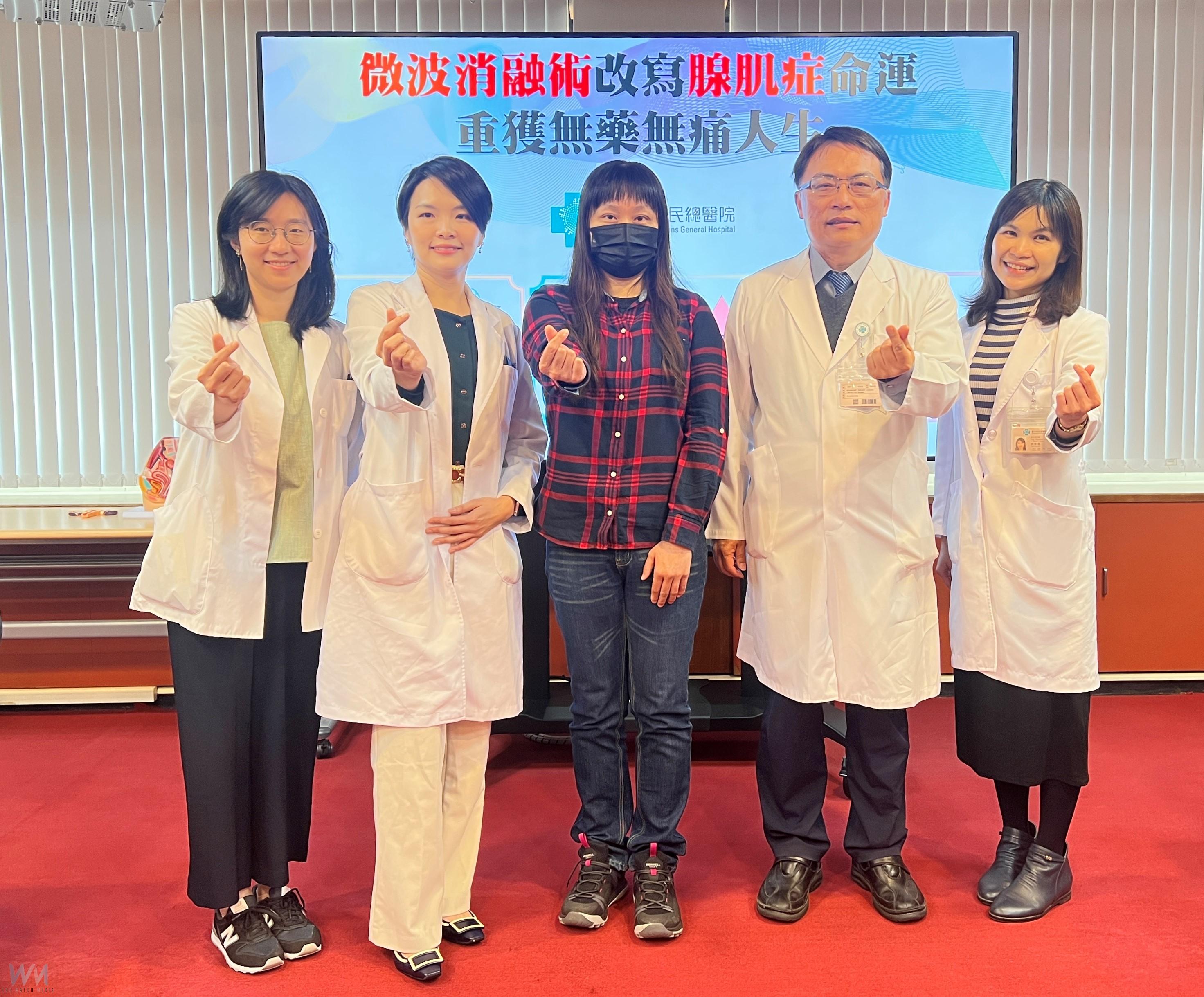 助女性擺脫經痛困擾!微波消融術改寫腺肌症命運 重獲無藥無痛人生 - https://www.watchmedia01.com