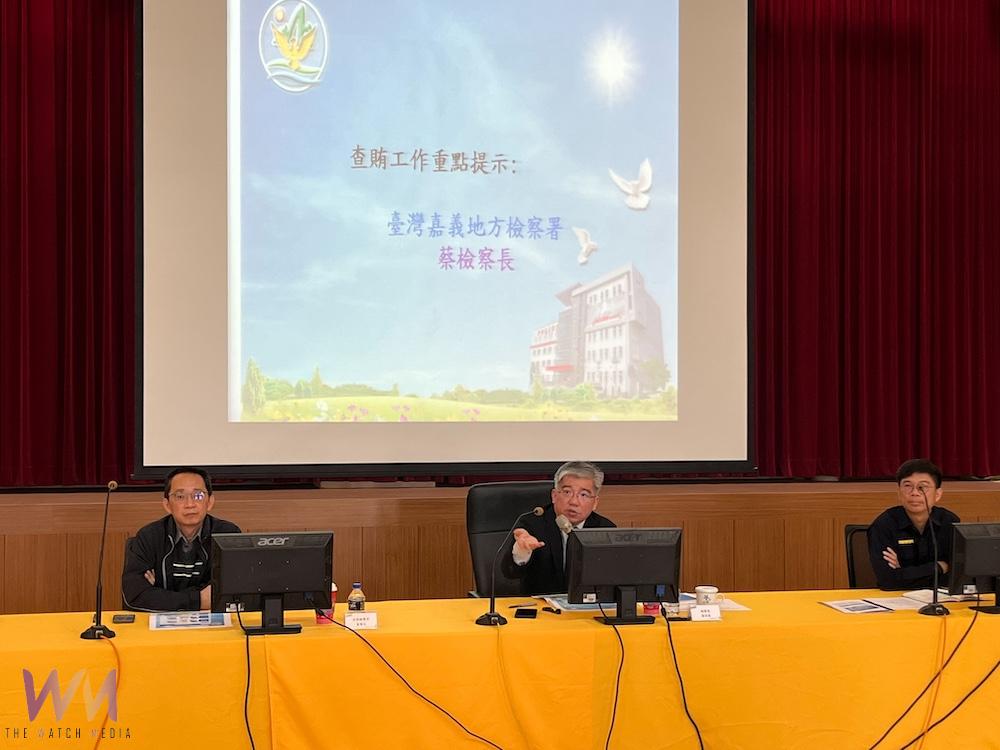 嘉義地檢署蔡宗熙檢察長(中)主持查賄制暴座談。(圖/嘉義地檢署提供)