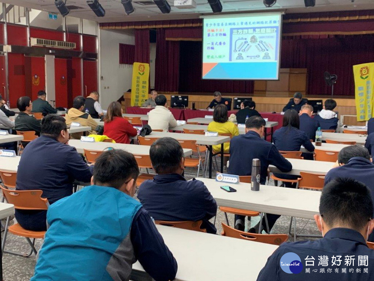 南投警分局不僅針對學生宣導，也強化師長的安全意識。（南投分局提供）
