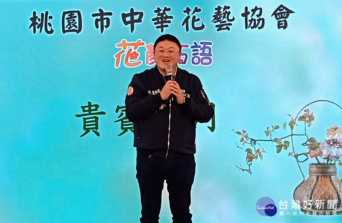 農業局長陳冠義致詞
