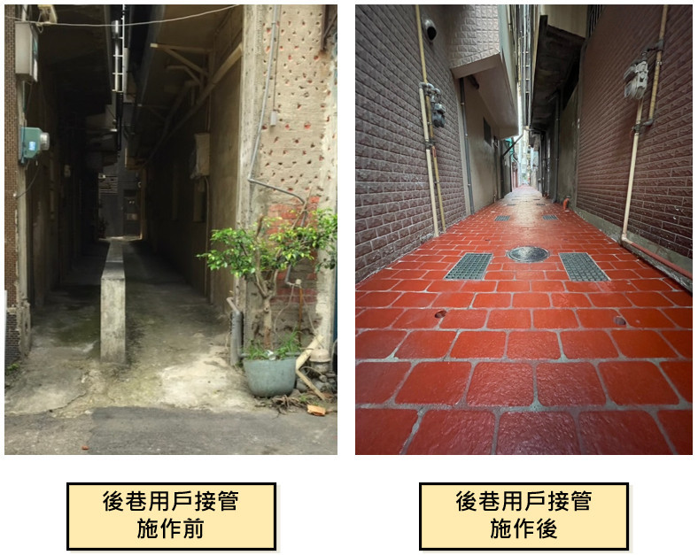 桃園市政府水務局113年度的自拆率已達88.3%，成效良好。