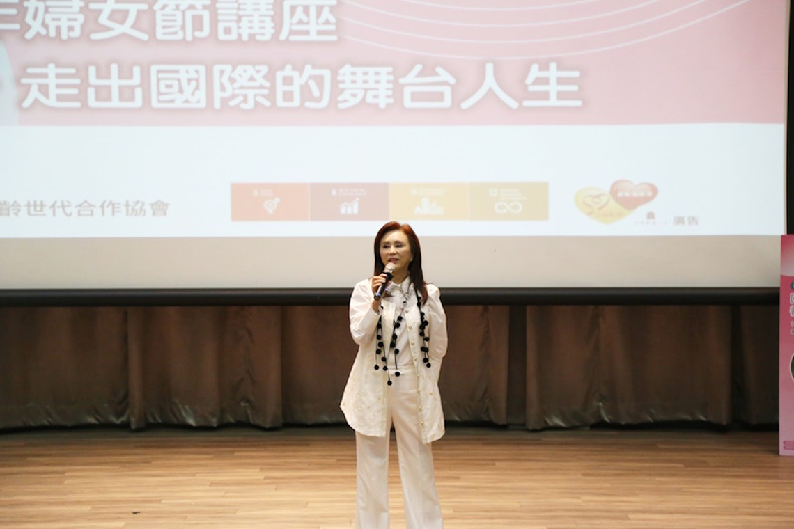 歌仔戲曲天后孫翠鳳嘉市開講 從傳統到創新—走出國際的舞台人生