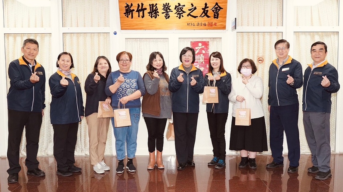 竹縣警局長宣介慈暖心送溫馨 女力提升婦幼安全及反詐成效