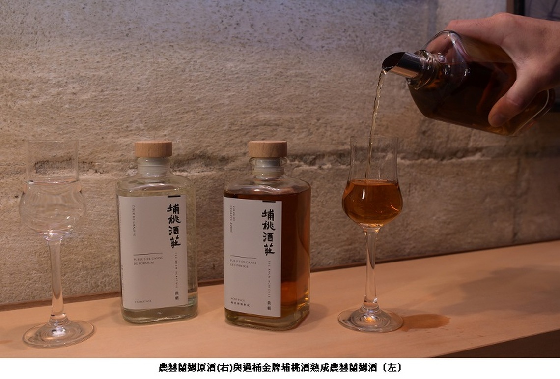 高餐大與台糖產學合作迸燦爛光芒 台灣甘蔗農藝蘭姆酒奪世界酒類競賽首獎