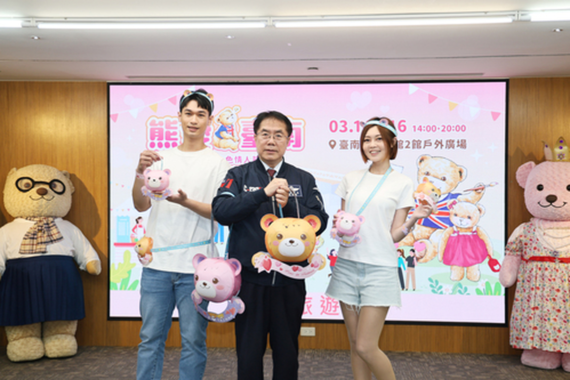 南市府辦白色情人節市集抽鑽石對戒