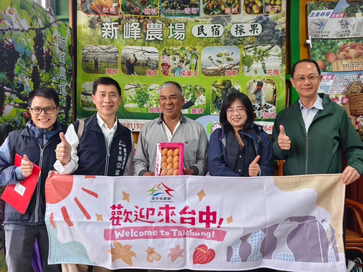 ▲中台灣山林秘境觀光資源豐富，中市觀旅局邀請民眾外出賞櫻、踏青、農場採果趣。(圖/中市府提供)