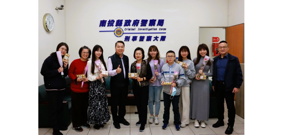 女力提升　南投縣政府警察局歡慶婦女節