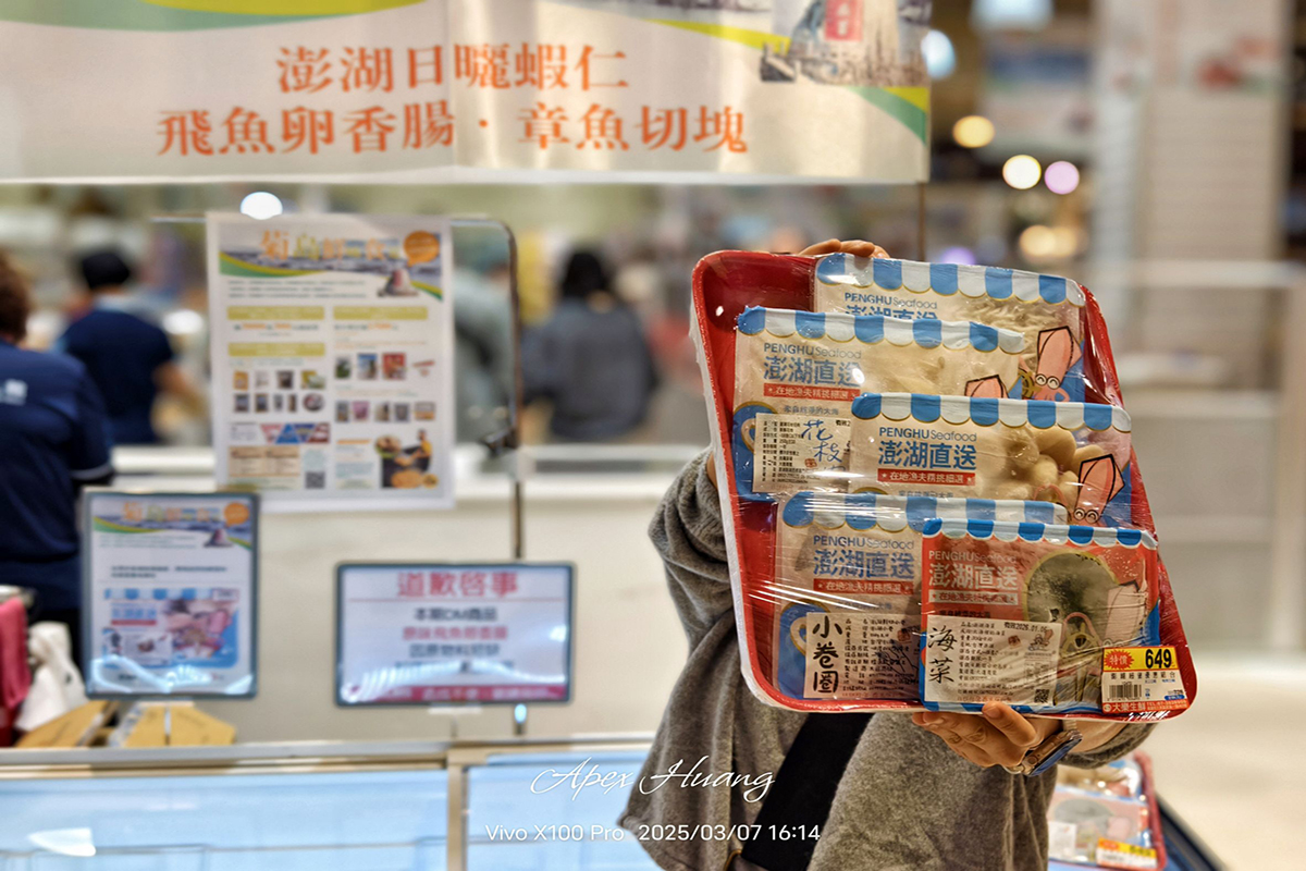 76c6d4d01317d4a07f5a405accb9f62a