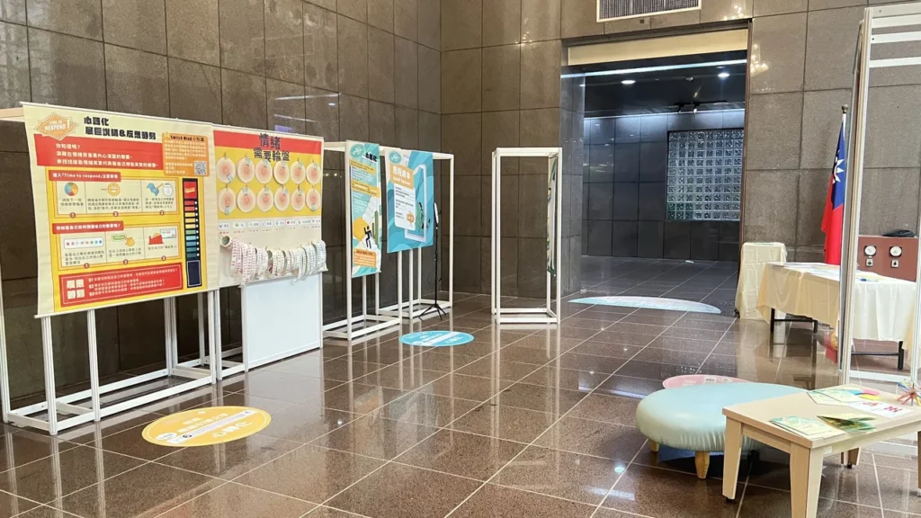 特展活動地點： 臺北市政府中庭 114年3月7日至3月16日