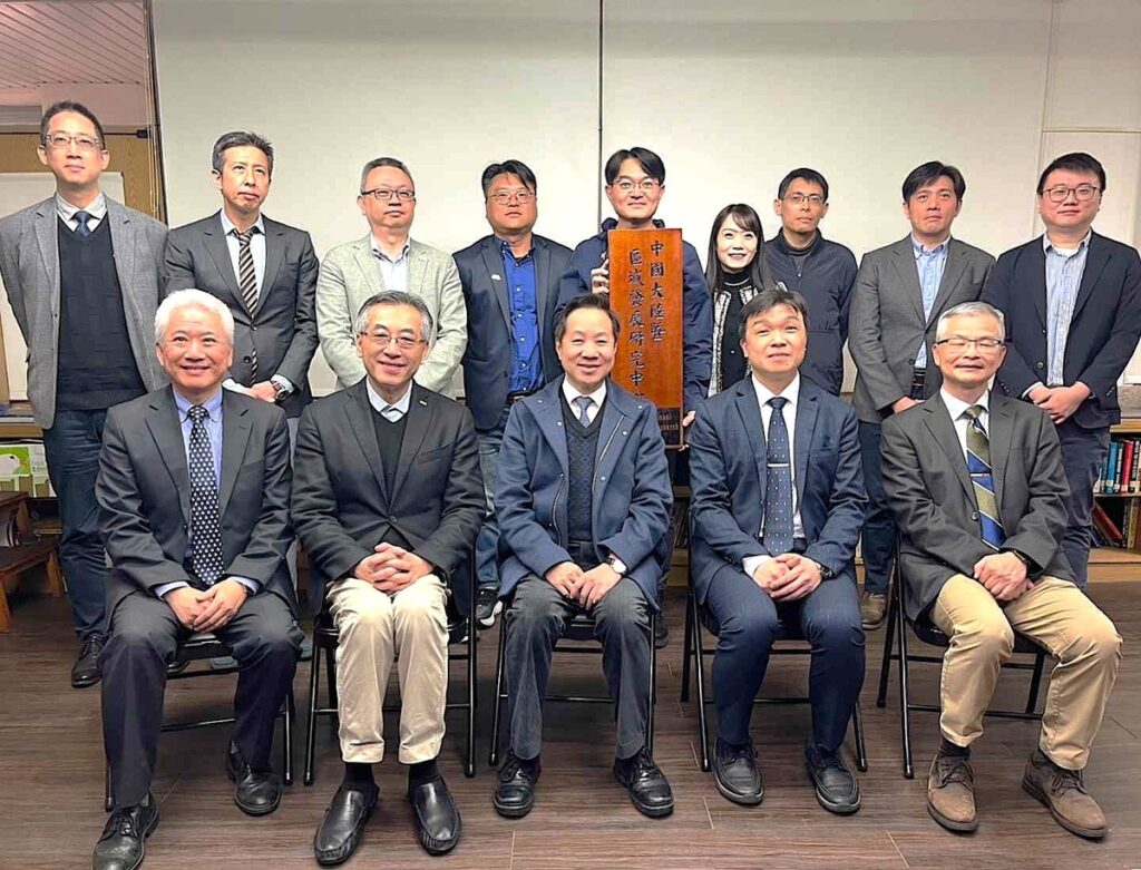 東海大學為瞭解區域發展與變動,政治系正式成立「中國大陸暨區域發展研究中心」。(圖/東海大學提供)