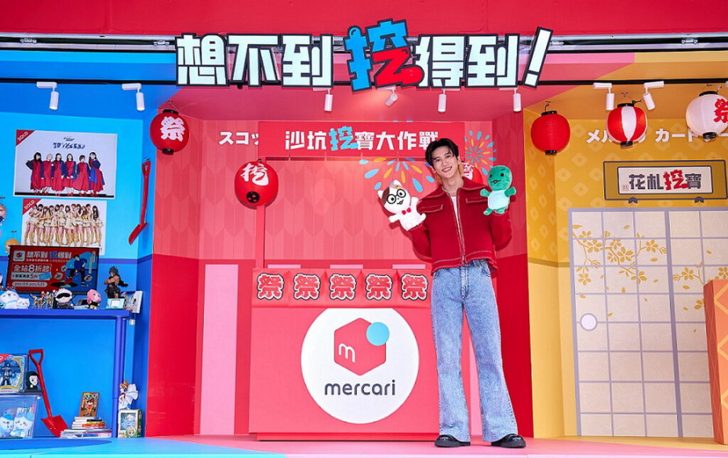 孫沁岳挑戰「沙坑挖寶大作戰!」，盛邀粉絲一同展開尋寶之旅。