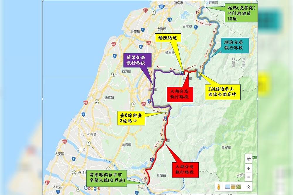2025國際自行車環台賽3月18舉行 苗栗縣警局將提前演練管制路線 206 2025國際自行車環台賽3月18舉行 苗栗縣警局將提前演練管制路線 205