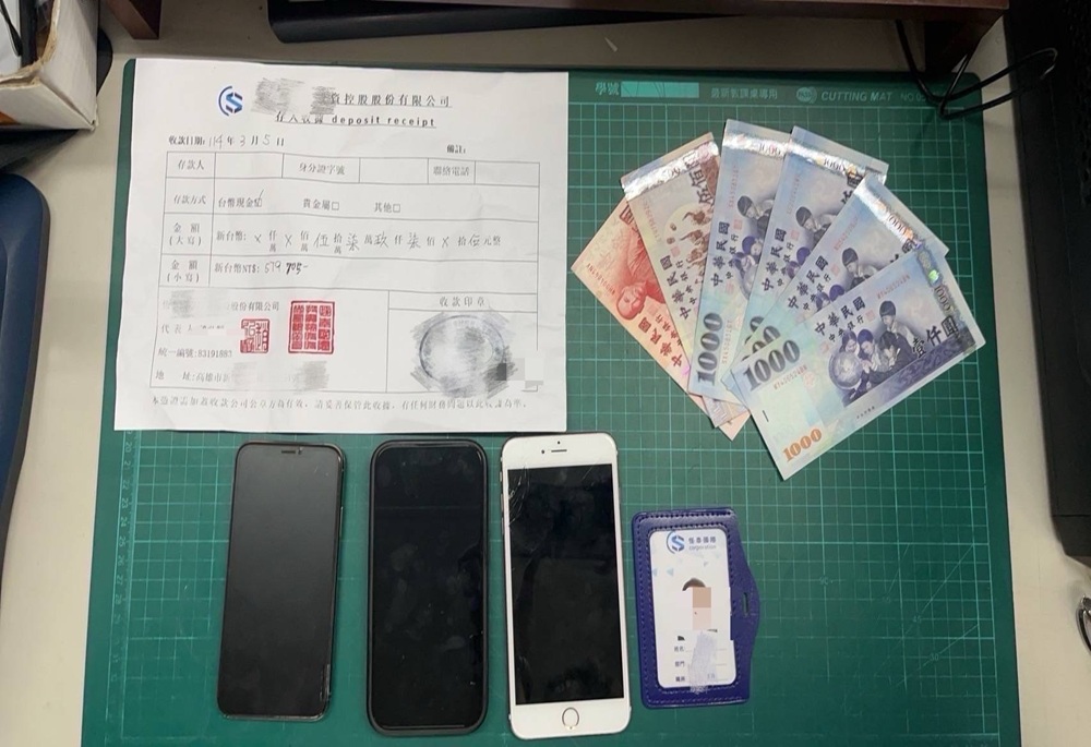 詐團與人蛇集團聯手招募 假觀光當車手香港人湊一腳 204 248250307a02