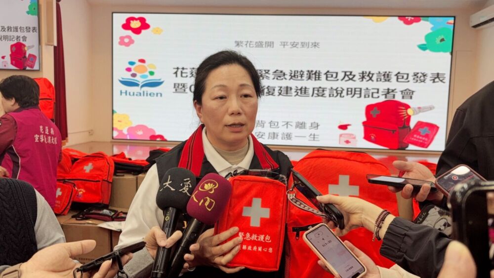 徐榛蔚