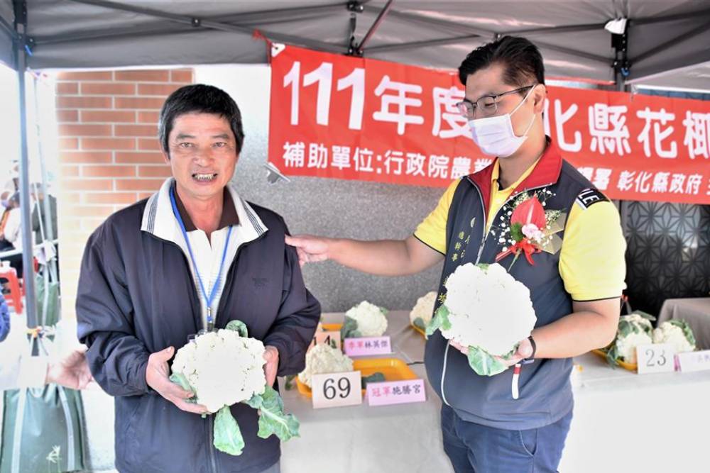 彰化縣農會三巨頭出爐　芳苑順利接棒、鹿港總幹事「難產」 187