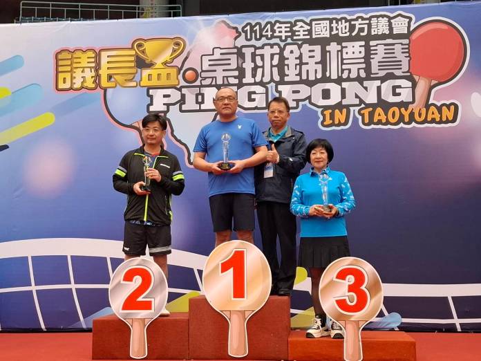 500組好手齊聚桃園拚實力 全國地方議會議長盃桌球賽圓滿落幕 74 13456648 2