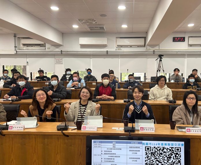 碳費上路!桃園推低碳化輔導 助企業加速淨零轉型 76 24454 2 scaled