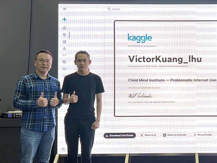 龍華科大培育專業人才有成 學子AI競賽勇奪Kaggle銀獎 75 15454684 3