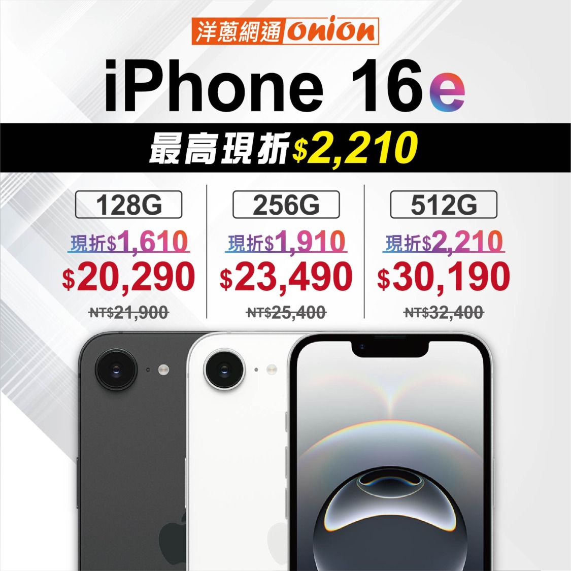 （圖／業者提供）