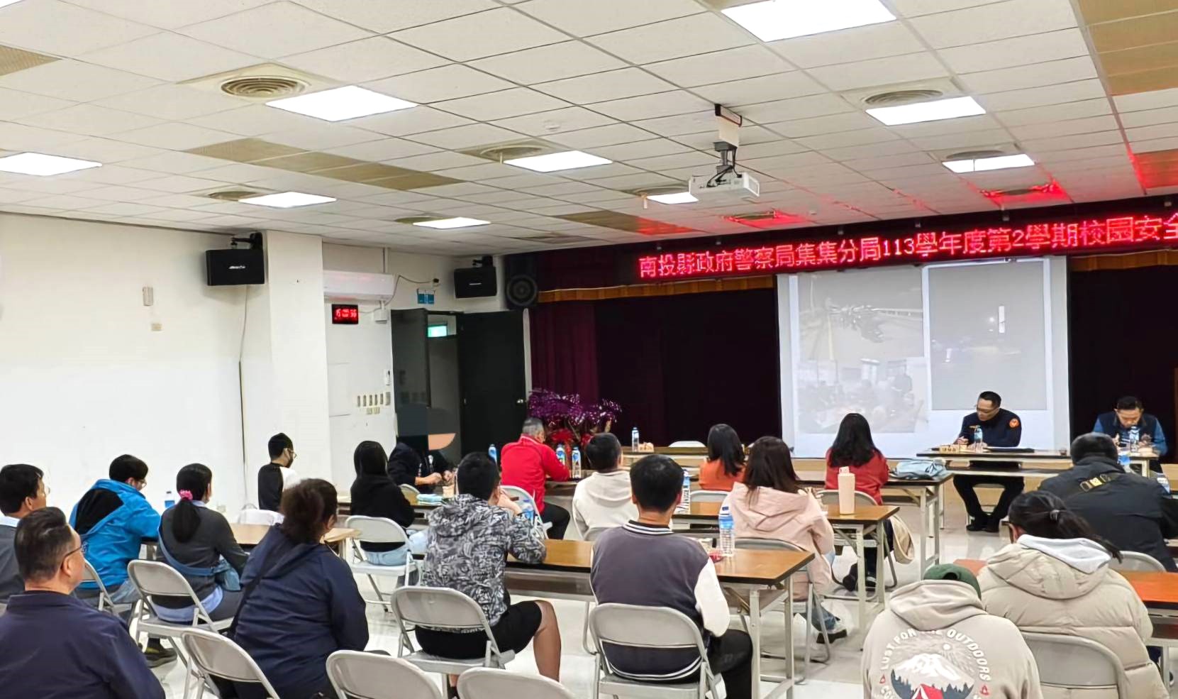 守護學子安全集集警察分局舉辦校園安全座談會共同打造校園安全三心 - https://www.watchmedia01.com