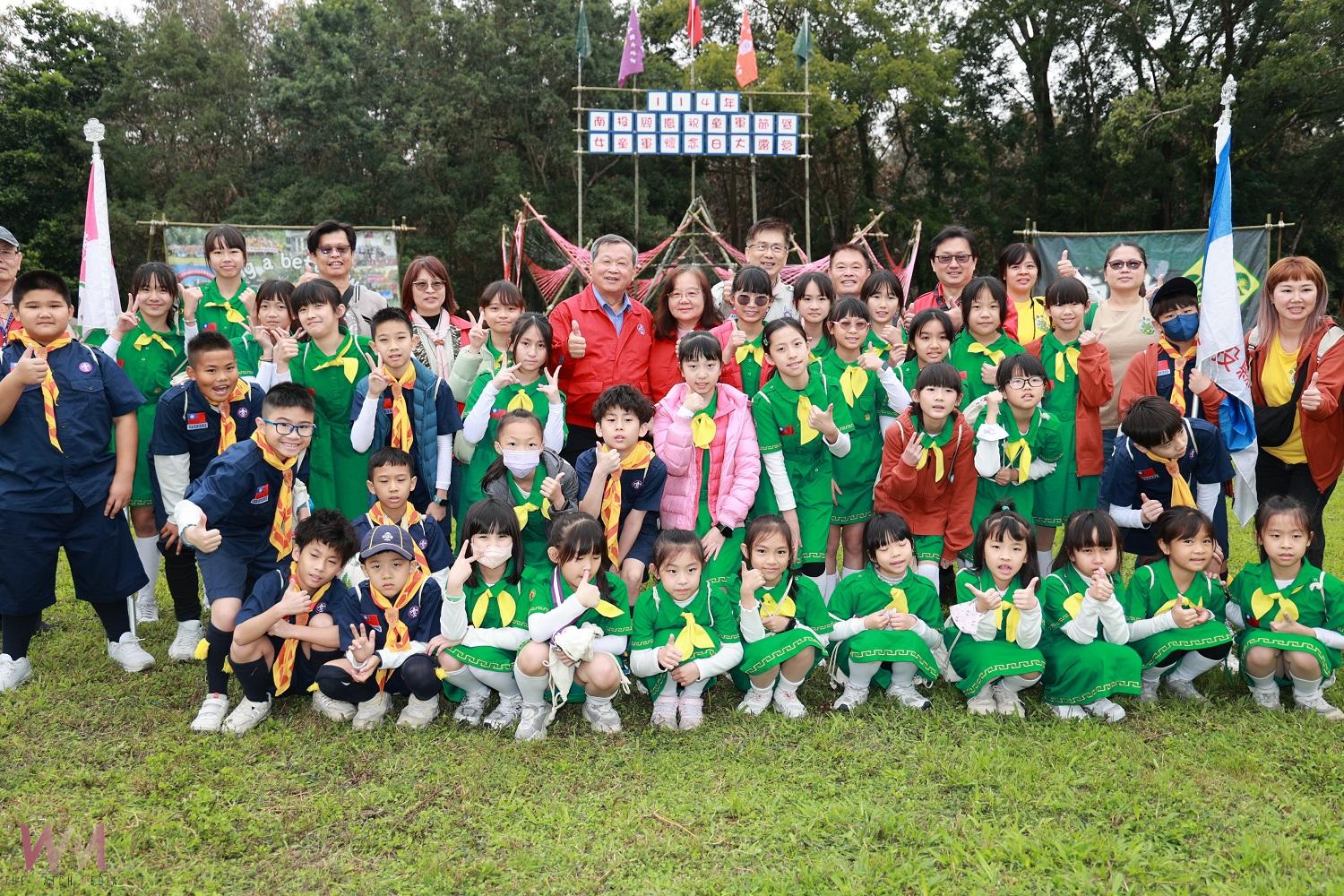 童心協力、邁向永續童軍節瑞竹國中大露營 - https://www.watchmedia01.com