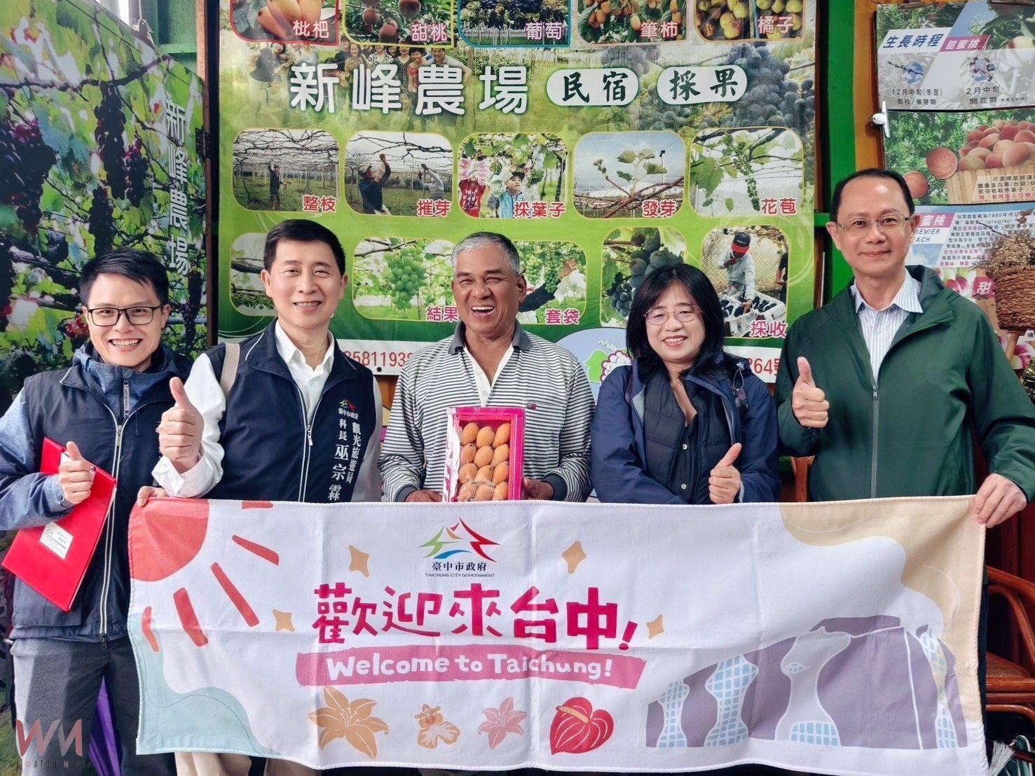 春季旅遊首選中台灣山林秘境 觀旅局:賞櫻、泡湯、踏青 心曠神怡 - https://www.watchmedia01.com