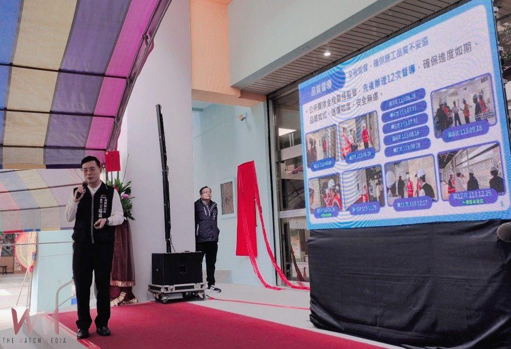 台中市西區公所耐震補強完工啟用 打造更安全舒適洽公場域 - https://www.watchmedia01.com