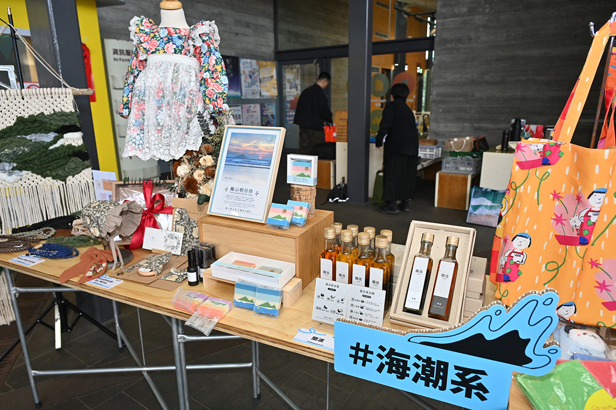 「宜!蘭人市集」3/22-23台北華山登場 青創品牌對話交流展現多元風貌 - https://www.watchmedia01.com