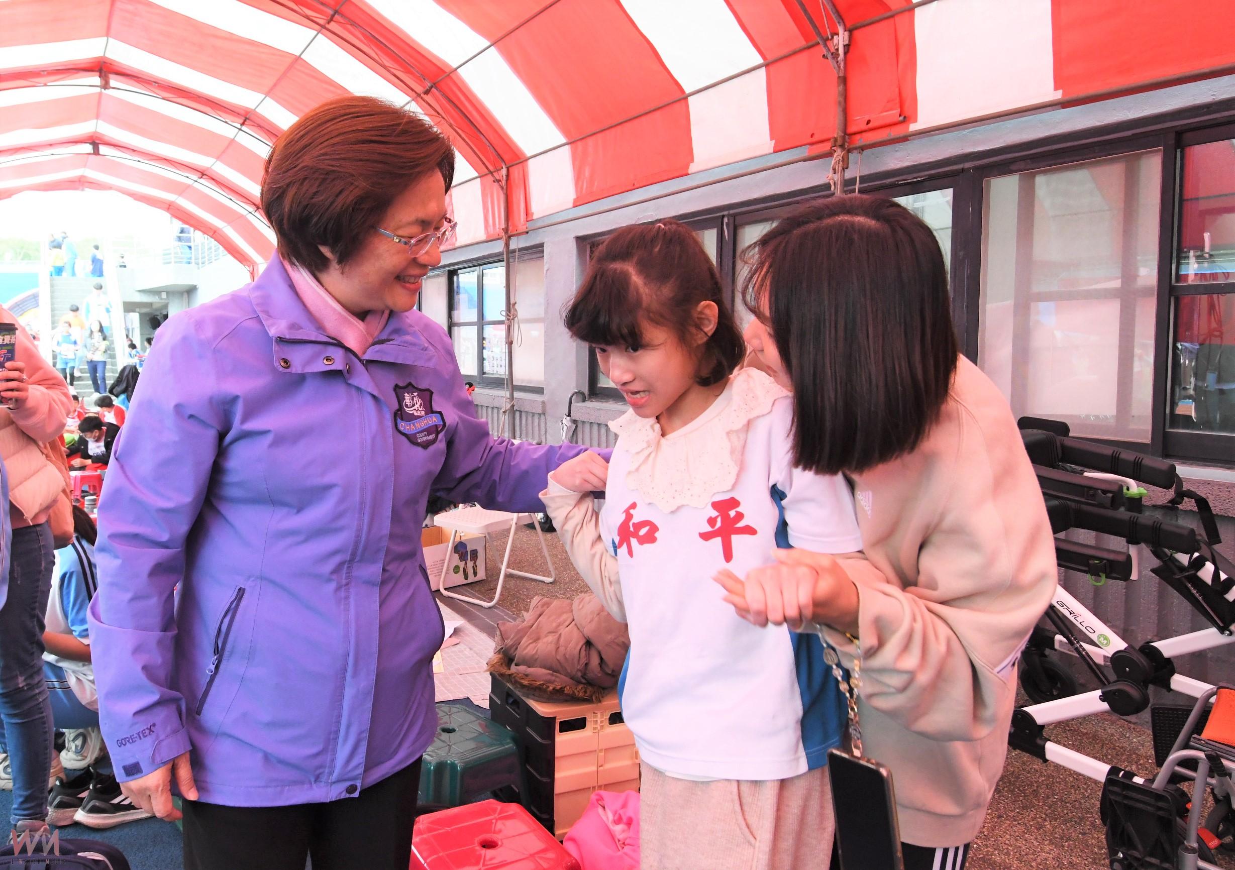 彰化縣適應體育田徑賽 縣長王惠美勉勵選手勇敢挑戰自我 - https://www.watchmedia01.com
