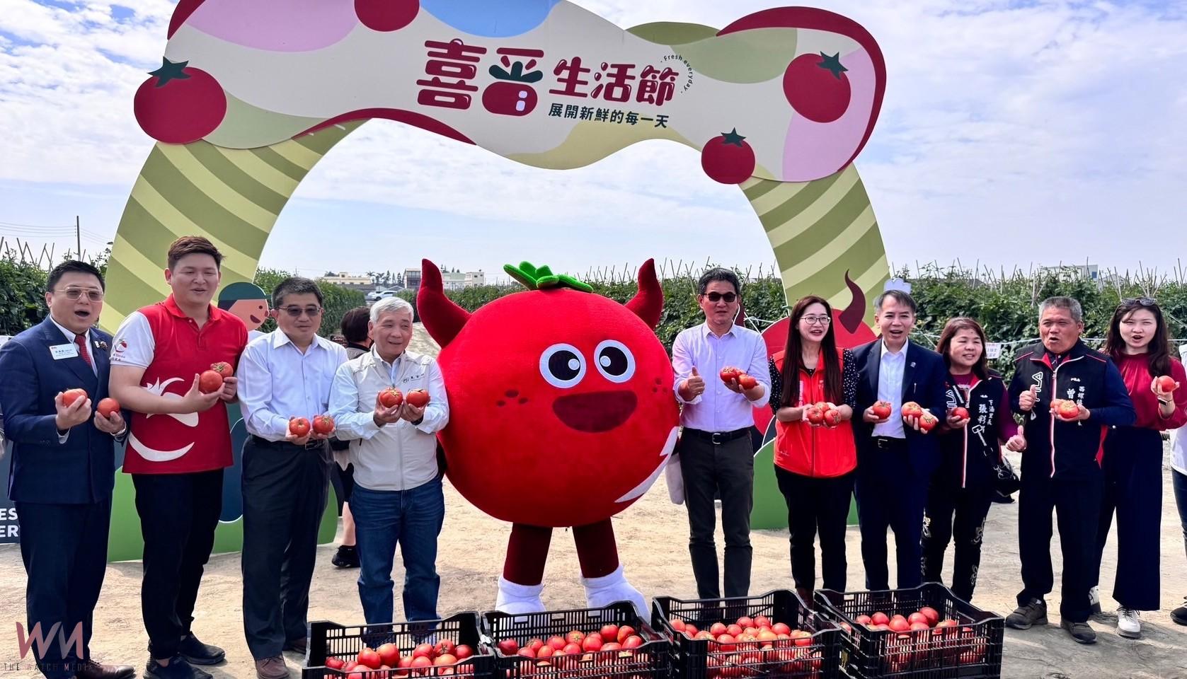 小紅牛「喜番生活節」登場　雲林展鮮番茄揚名國際 - https://www.watchmedia01.com