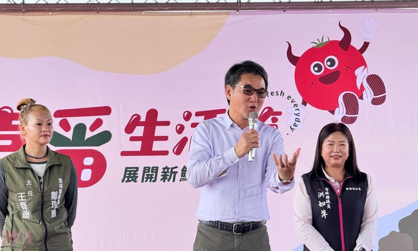 小紅牛「喜番生活節」登場　雲林展鮮番茄揚名國際 - https://www.watchmedia01.com