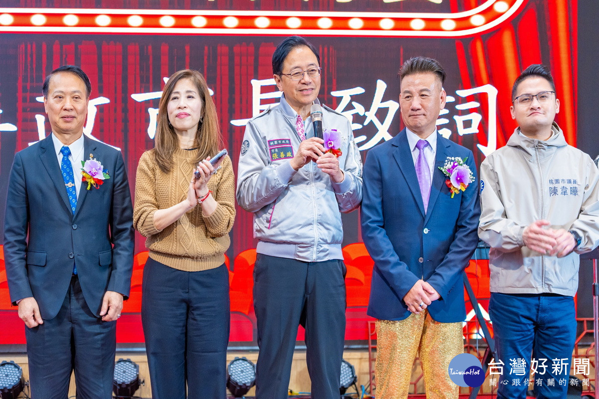 桃園市長張善政出席「桃園市危老建築新建推動協會成立3週年」活動。
